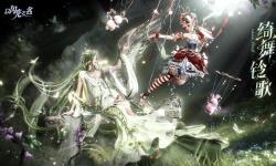 Featured image of post 密码学