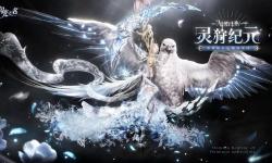 Featured image of post DLL注入