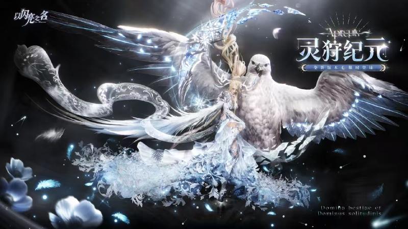 Featured image of post DLL注入