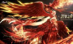 Featured image of post Hook