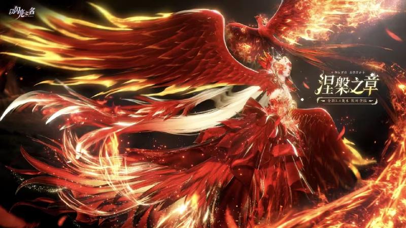 Featured image of post Hook