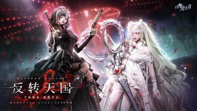 Featured image of post SMC