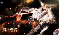 Featured image of post TLS