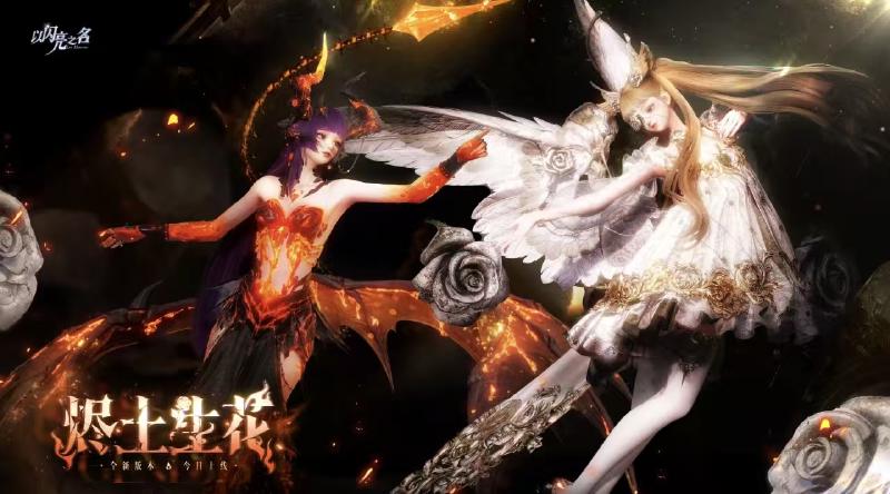 Featured image of post TLS