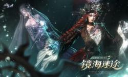 Featured image of post Win32