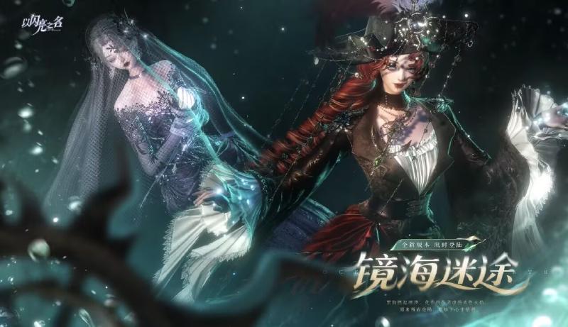 Featured image of post Win32